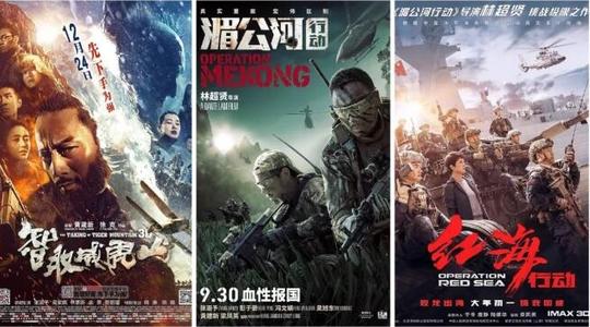 韶关办理证件