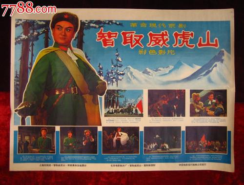 哪里可以做离婚判决书