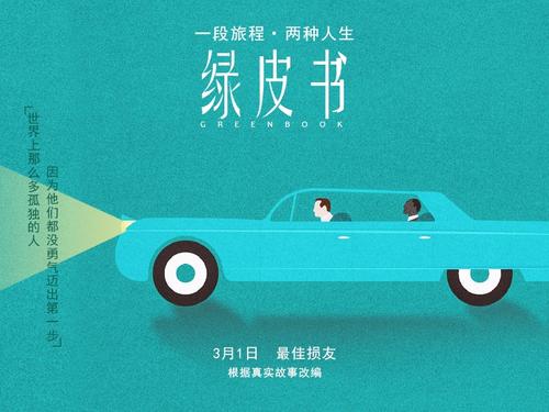 托福什么时候能拿到成绩单